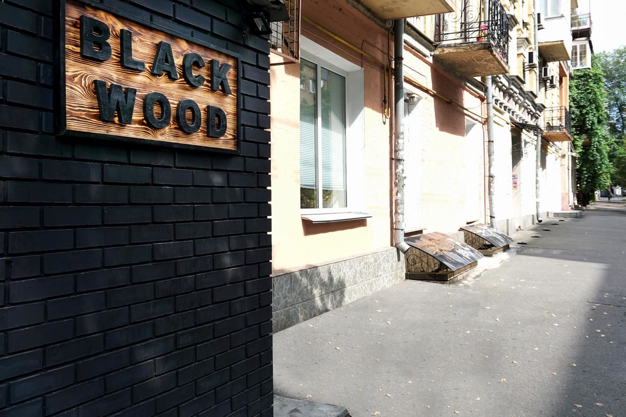 Хостелы Black Wood Киев-18