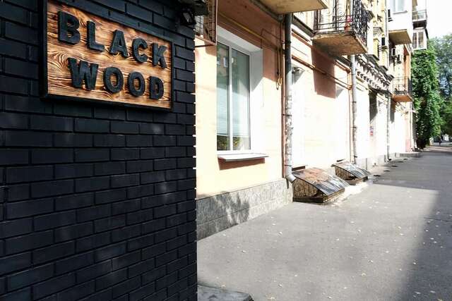 Хостелы Black Wood Киев-7